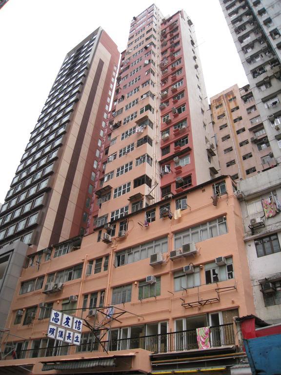 Aparthotel Mini.18 Kowloon Stadt Exterior foto