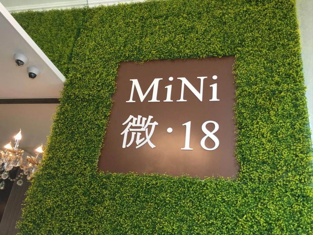 Aparthotel Mini.18 Kowloon Stadt Exterior foto