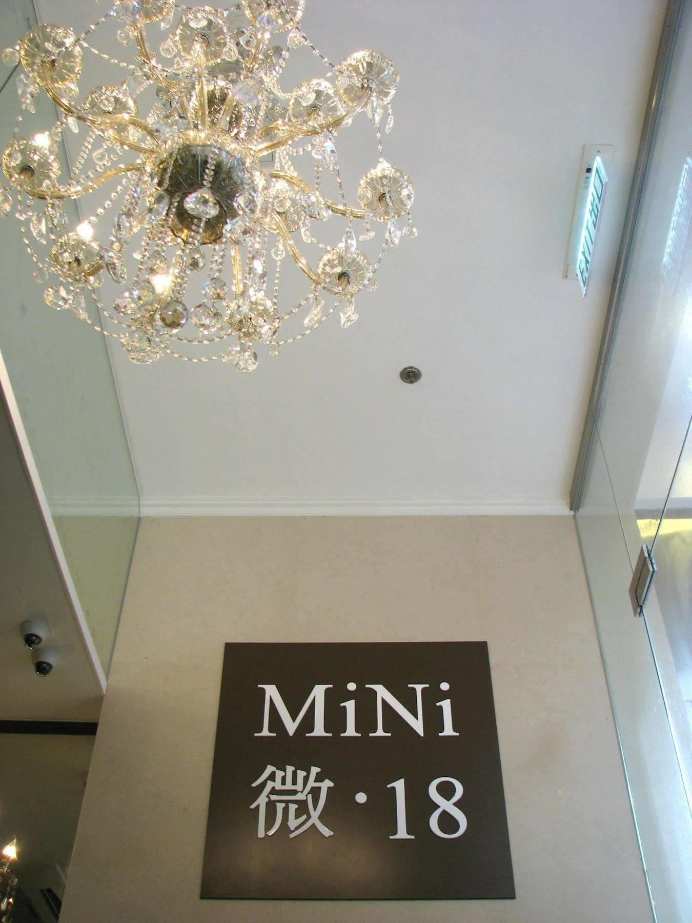 Aparthotel Mini.18 Kowloon Stadt Exterior foto